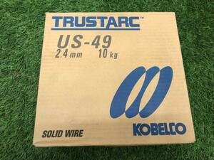 【送料着払い（有料）】【未使用品】KOBELCO　ワイヤー　US-49　2.4mm　10kg　ITS5TBXGAT84