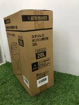 【未使用品】アストロプロダクツ ステンレス ガソリン携行缶20L 2007000009512　IT8Q3YAUELDS_画像4