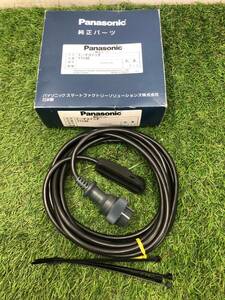 【未使用品】Panasonic トーチスイッチ YTC40　IT02G5T1QV34