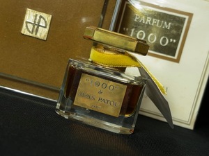 ※22402 JEAN PATOU 1000 15ml ジャンパトゥ ほぼ満タン PARIS 個人保管