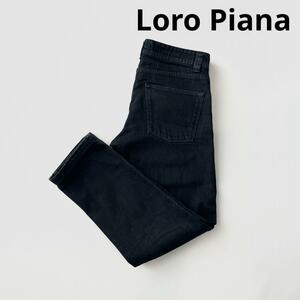 Loro Piana ロロピアーナ コットン ストレッチ デニム ネイビー 紺 30 ジップフライ デニムパンツ ジーンズ メンズ 綿 国内正規