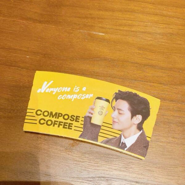 韓国限定 compose coffee テヒョン V カプホ カップホルダー