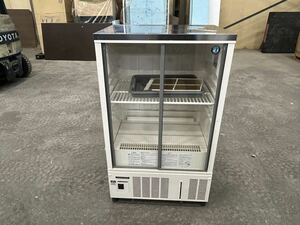 N-271 ホシザキ冷蔵ショーケース　2019年　SSB-63CTL2幅630×奥行450×高さ1080mm 厨房機器 飲食店 店舗小形冷蔵ショーケース 