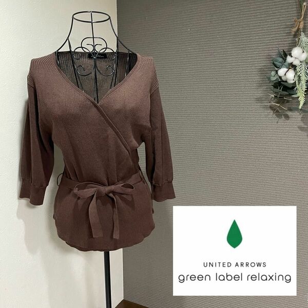 green label relaxing グリーンレーベルリラクシング ニット