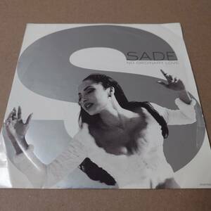 Sade - No Ordinary Love / Paradise (Remix) // Epic 7inch
