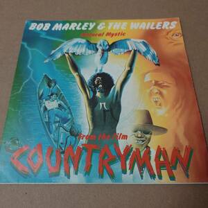 Bob Marley & The Wailers - Natural Mystic / Human Cargo - Carry Us Beyond // Island Records 7inch / Roots