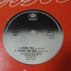 Janet Kay - Loving You 鳥鳴き声ブースト！！ // Pye Records 12inch / Lovers / Minnie Riperton - Lovin' You