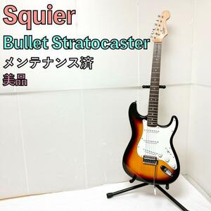 Fender by Squier Strat Bullet スクワイヤ ストラト