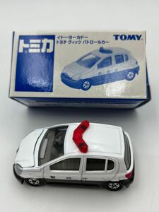 トミカ　イトーヨーカドー　トヨタ　ヴィッツ　パトロールカー