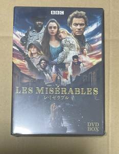 BBCドラマ「レ・ミゼラブル」DVD-BOX （未開封・見本品）ドミニク・ウェスト