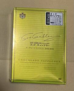  チョウ・ユンファ「ゴッド・ギャンブラー ザ・グレート・ヒストリー」DVD-BOX （未開封・見本品）アンディ・ラウ チャウ・シンチー