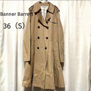 Banner Barrett バナーバレット トレンチコート アウター 春コート スプリングコート ベージュ レディース 36 S