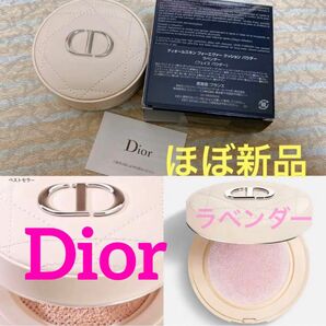 ほぼ新品　Dior ディオールスキン フォーエヴァークッション パウダー　ラベンダー