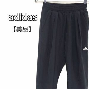 【美品】adidas フロントインバーテッドプリーツ ストレッチナイロンパンツ アディダス メンズ S スポーツウェア ウエストゴム クロップ