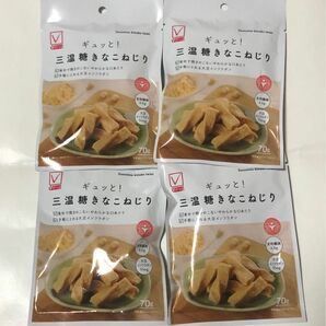 三温糖 きなこねじり 70g×4パック 北海道　札幌第一製菓 製造