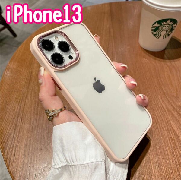 フェミニン シリコン スマホケース ピンク iPhone13 新品　クリア iPhone Apple ケース　カバー
