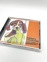 高橋幸宏 / A Dog Smiled Yukihiro Takahashi Best Selection 97-99[SACD]レア品_画像1
