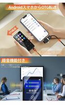 【2023業界新モデル＆mp3プレーヤー】Bluetooth5.0スピーカー搭載_画像7