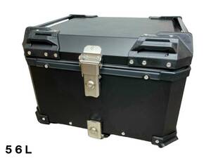  для мотоцикла top case задний бардачок 56L черный aluminium ключ 2 шт дополнительный багажный кейс внутренний поддержка спины, "спинка" есть новый товар переустановка тип 