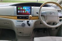 10インチ 50系 エスティマ 専用 パネル iPhone CarPlay アンドロイド ナビ ディスプレイオーディオ 画質 新品 バックカメラ付 2G/32G_画像9