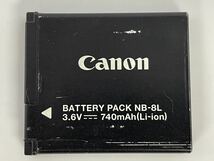 【2M37】1円スタート Canon PowerShot A3100 IS PC1474 キャノン キヤノン パワーショット シルバー コンパクト デジタルカメラ デジカメ_画像9