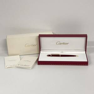 【2M9】1円スタート Cartier カルティエ ディアボロ ドゥ ボルドー ツイスト式 ボールペン 筆記具 ケース付