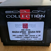 1/43 アイドロン EIDOLON COLLECTION マツダ MAZDA 787B 1991 ルマン 24時間 優勝 55号車 150台限定 レア_画像2