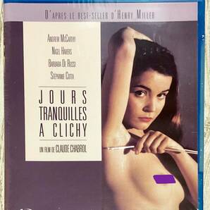 『クリシーの静かな日々』クロード・シャブロル 監督　フランス版（リージョンB）Blu-ray