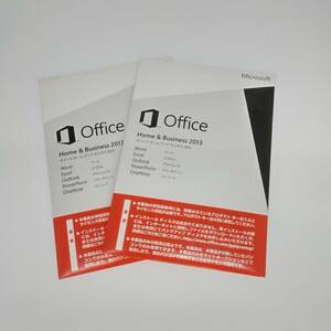 2本セット　【正規品】 Microsoft Office Home & Business 2013 OEM版 送料込み　匿名配送 