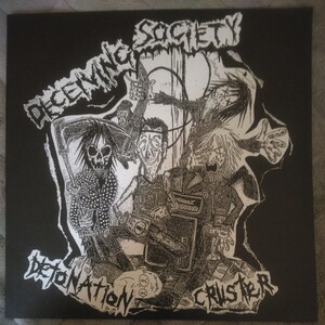 DECEIVING SOCIETY/DETONATION CRUSTER LP gism gauze gloom framtid disclose confuse gai swankys CRUST