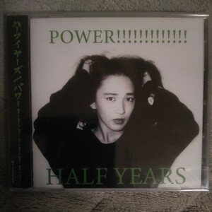 1円スタート HALF YEARS/POWER!!!!!!!!!!!!! CD新品未開封品 gudon bastard judgement