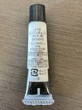 未使用KATE - ルージュチェンジ コート #02 ホワイティ 8.0g - リップカラー ケイト クリックポスト可185円 _画像2