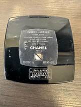 総量54g CHANEL - サイバー ルミエール フェイスカラー・アイカラー・リップカラー - CYBER LUMIERES シャネル クリックポスト可198円_画像5