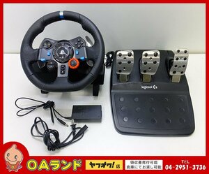 ■中古品■ Logicool（ロジクール） / G923 / TRUEFORCE / レーシングホイール＆ペダル / PlayStation / 通電確認済み