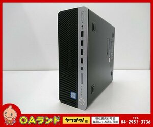 ■ジャンク品■【HP】 ProDesk 600 G3 SFF / デスクトップPC / メモリ8GB / HDD・SSD無し / OS無し / Core i5-7500 第7世代
