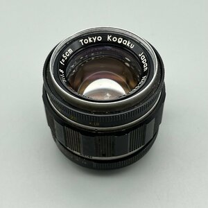 Topcor-S 5cm f1.8 トプコールS 50mm Tokyo Kogaku Japan 東京光学 Leica ライカ Lマウント 希少 生産数少