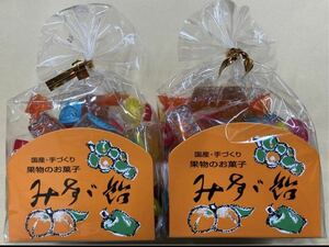 2袋セット！　みすず飴　みすゞ飴　角袋 信州上田銘菓飯島商店