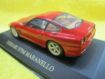 イクソ 1/43 フェラーリ 575M マラネロ（ixo FER003 Ferrari MARANELLO_画像7