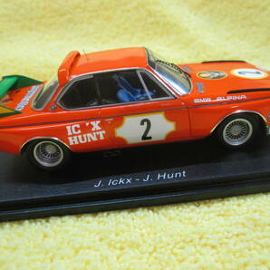 Spark 1/43 S2820 BMW 3.0CSL #2 ジャッキー・イクス ジェームス・ハント 1973ポールリカール6時間2位（Paul Ricard J.Ickx J.Huntの画像6