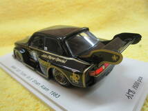 Spark SA152 1/43 JPS BMW 320 Turbo #9 Gr.5 Shah Alam 1983 Ian Grey（限定300　_画像7