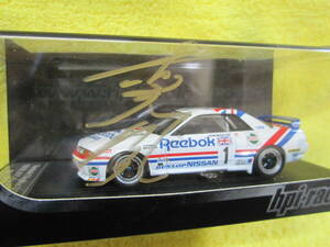 HPI 8606 1/43 Reebok BNR32 Skyline GT-R #1 1990 JTC Suzuka 長谷見 昌弘 直筆サイン入り（ニッサン リーボック スカイライン 鈴鹿