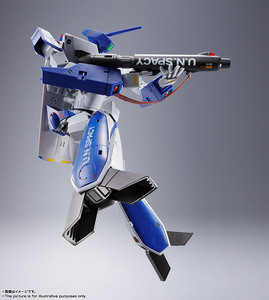 ◆◇未開封品 DX超合金 VF-1A バルキリー マクシミリアン・ジーナス機 超時空要塞マクロス バンダイ◇◆