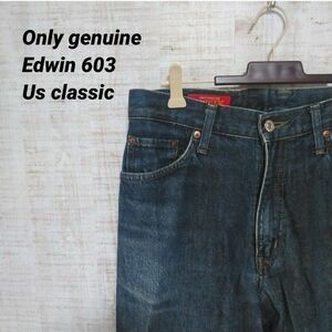 only genuine edwin 603 us classic