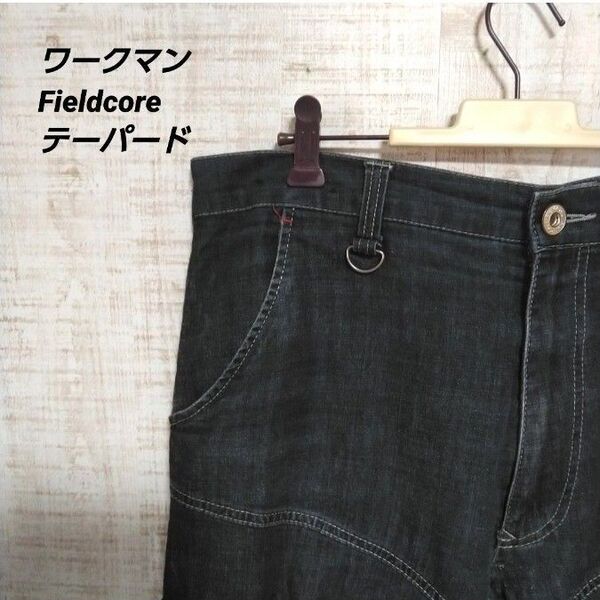 ワークマン fieldcore テーパードジーンズ