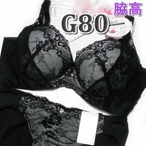 [送料185円]265[G80&L]脇高・美胸ブラ＆ショーツセット　ブルーグレー＆ブラックレースたっぷり　大きなカップ　新品未使用