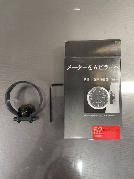 【186】pivot ピボット ピラーホルダー PH-52 Ф52用 未使用品