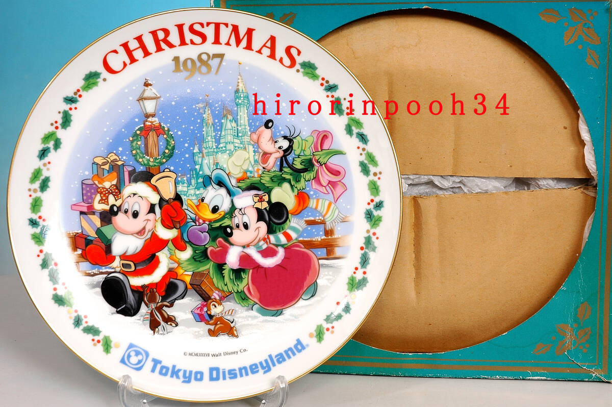 2025年最新】Yahoo!オークション -ディズニーランドクリスマス 2025年最新】Yahoo!オークション -ディズニーランドクリスマス