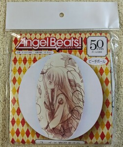  Angel Be tsu beach ball yui× rock ....* unused *key* air vinyl empty bi*