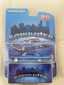 グリーンライト　GREENLIGHT　1/64　1964 Chevrolet Impala LOWRIDER　シボレー インパラ　ローライダー　ブルー 