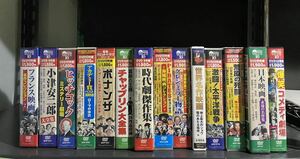 DVD まとめ DVD 洋画名作シリーズ 西部劇など 映画 ドラマ 14点セット 中古品